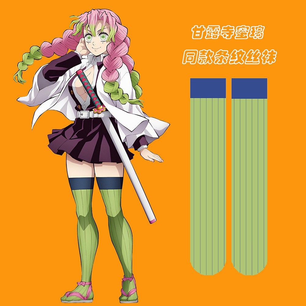 Anime Demon Slayer Kanroji Mit - Anime Cosplay Demon Slayer บทวิจารณ์และราคา