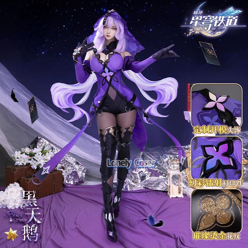 Black Swan Cosplay Costume Hon - Anime Cosplay Black Girl บทวิจารณ์และราคา