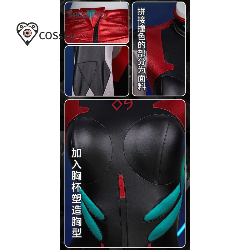 Ayanami Rei  sexy black leathe - Anime Cosplay Jumpsuit บทวิจารณ์และราคา