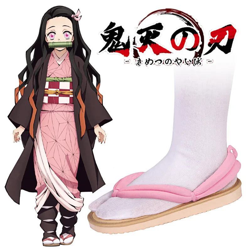 Cosplay Anime Anime Demon Slay - Anime Cosplay Demon Slayer บทวิจารณ์และราคา