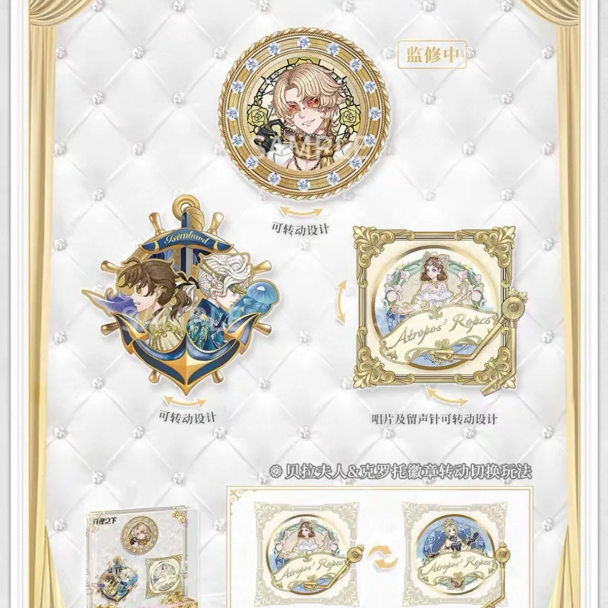 Anime Game Identity Ⅴ Naib Sub - Anime Cosplay Costumes บทวิจารณ์และราคา