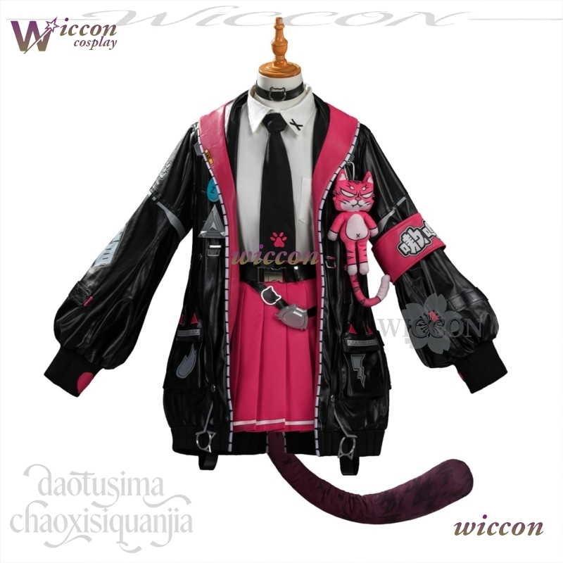 Anime Game Neverness To Everne - Anime Cosplay Black Girl บทวิจารณ์และราคา