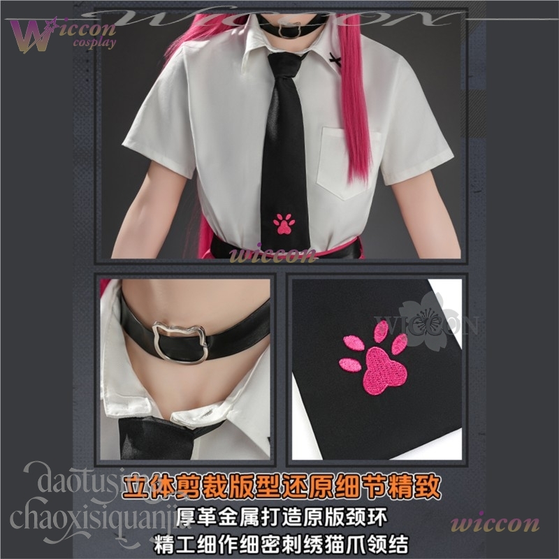 Anime Game Neverness To Everne - Anime Cosplay Black Girl บทวิจารณ์และราคา
