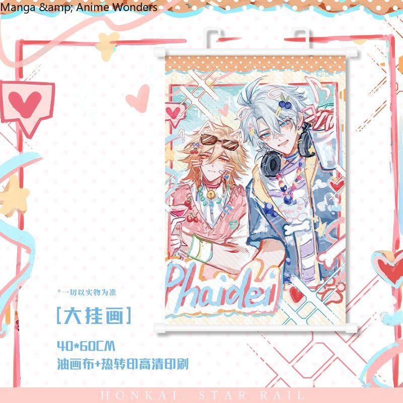 Game Honkai: Star Rail Phainon - Anime Cosplay Wallpaper บทวิจารณ์และราคา