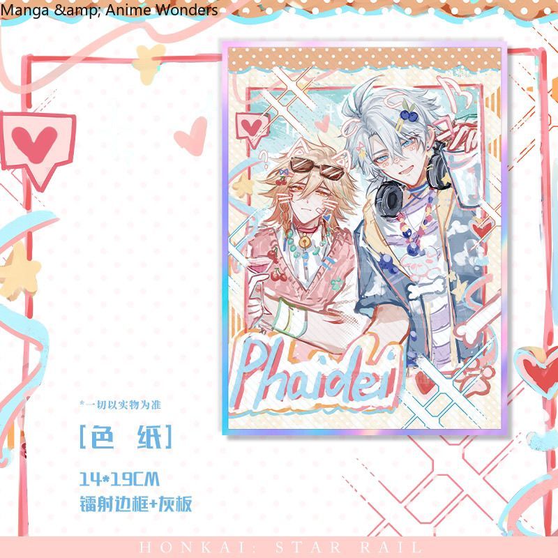 Game Honkai: Star Rail Phainon - Anime Cosplay Wallpaper บทวิจารณ์และราคา