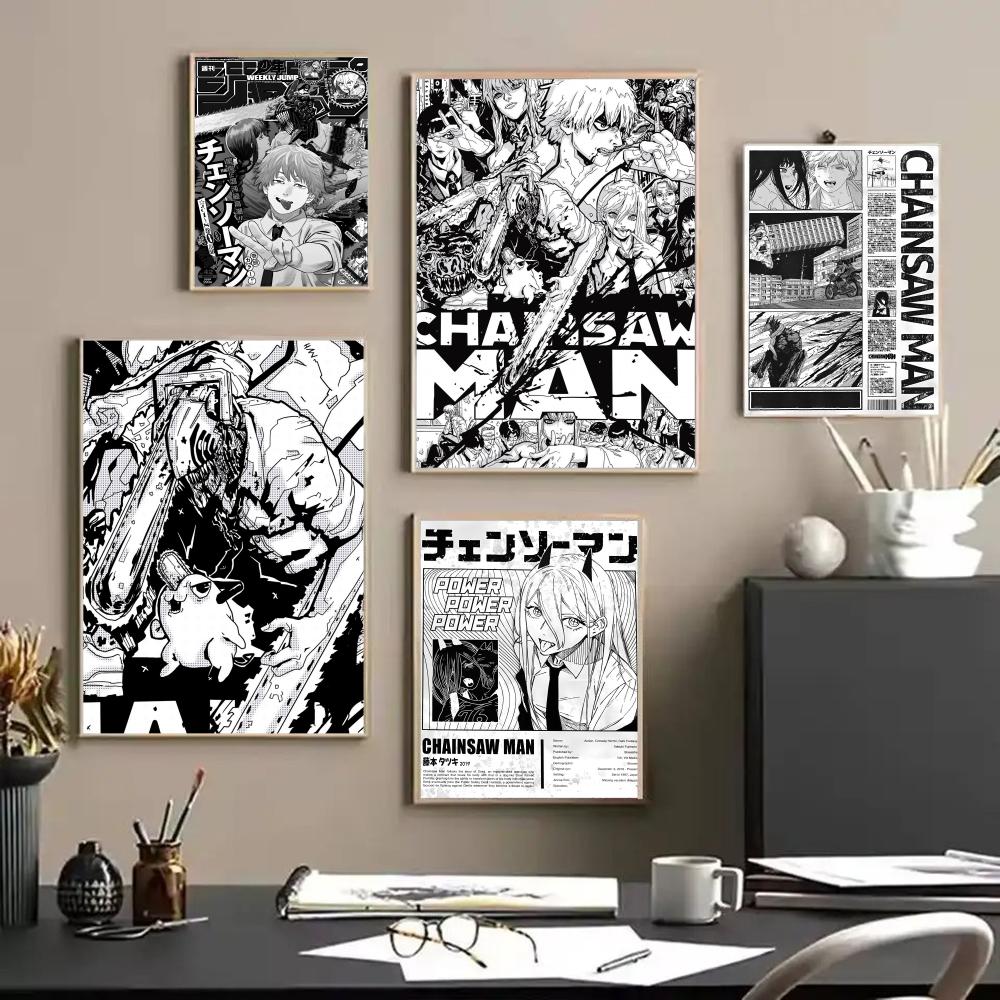 Classic Anime C_Chainsaw M_Man - Anime Cosplay Wallpaper บทวิจารณ์และราคา