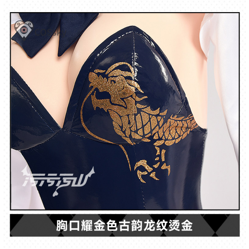 Anime Blue Archive Ryūge Kisak - Anime Cosplay Jumpsuit บทวิจารณ์และราคา