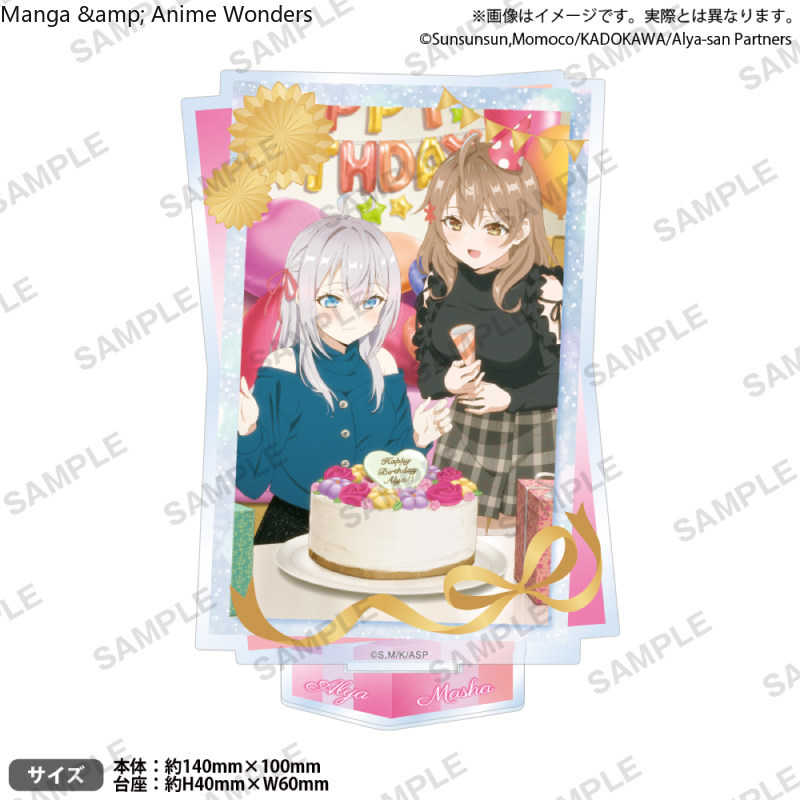Anime Alya Sometimes Hides Her - Anime Cosplay Alya บทวิจารณ์และราคา