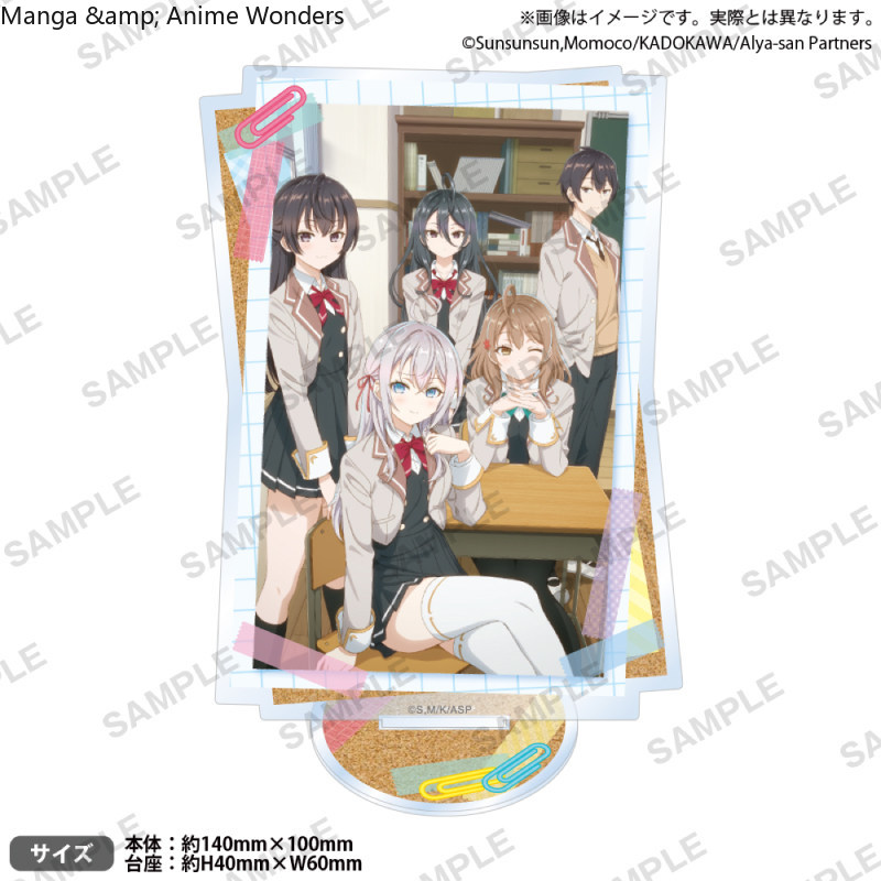 Anime Alya Sometimes Hides Her - Anime Cosplay Alya บทวิจารณ์และราคา