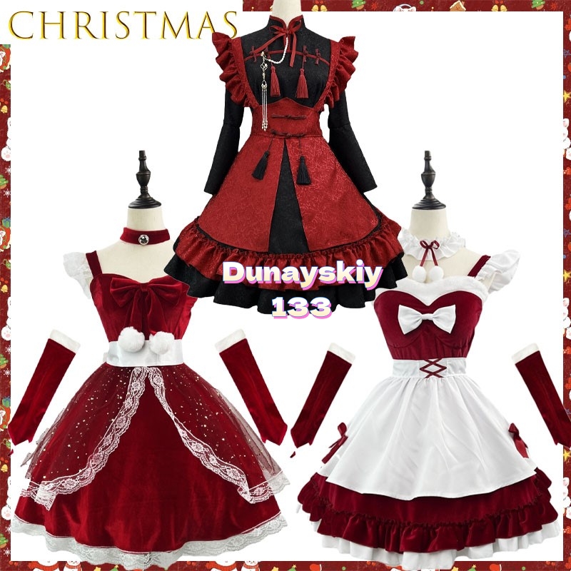 Anime Game Character Plus Size - Anime Cosplay Plus Size บทวิจารณ์และราคา