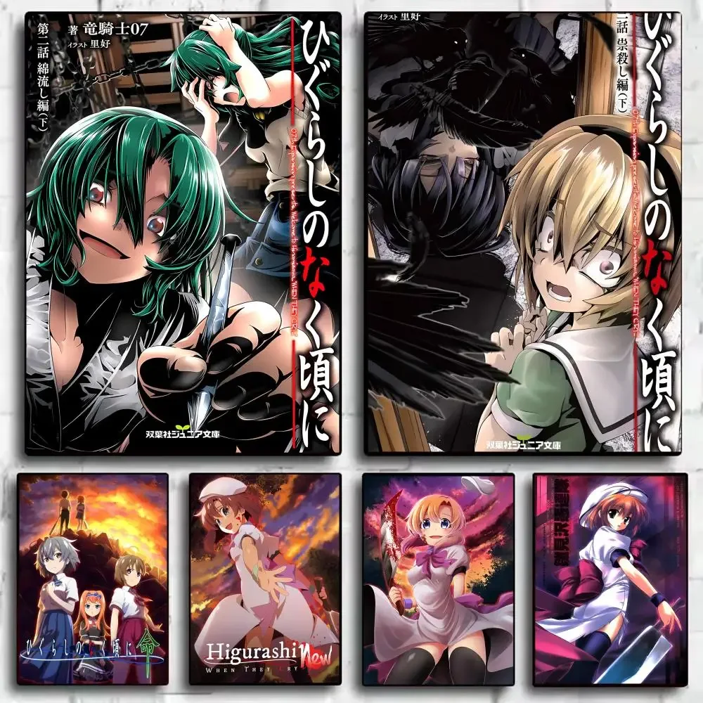 Anime H-Higurashi When They Cr - Anime Cosplay Wallpaper บทวิจารณ์และราคา