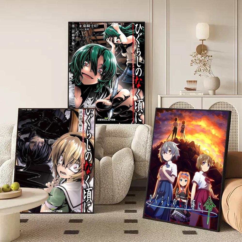 Anime H-Higurashi When They Cr - Anime Cosplay Wallpaper บทวิจารณ์และราคา