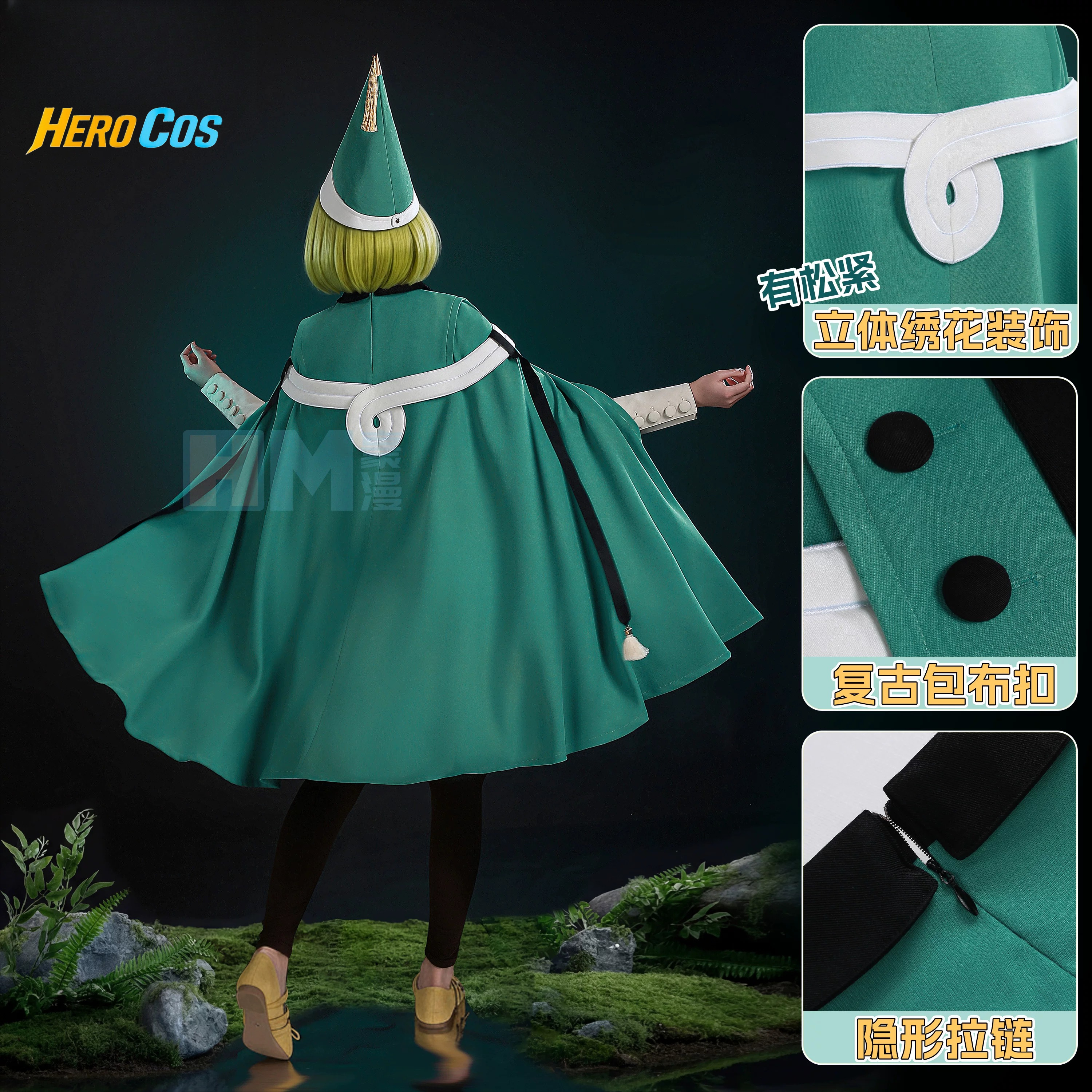 Witch Hat Atelier Coco Cosplay - Anime Cosplay Costumes บทวิจารณ์และราคา