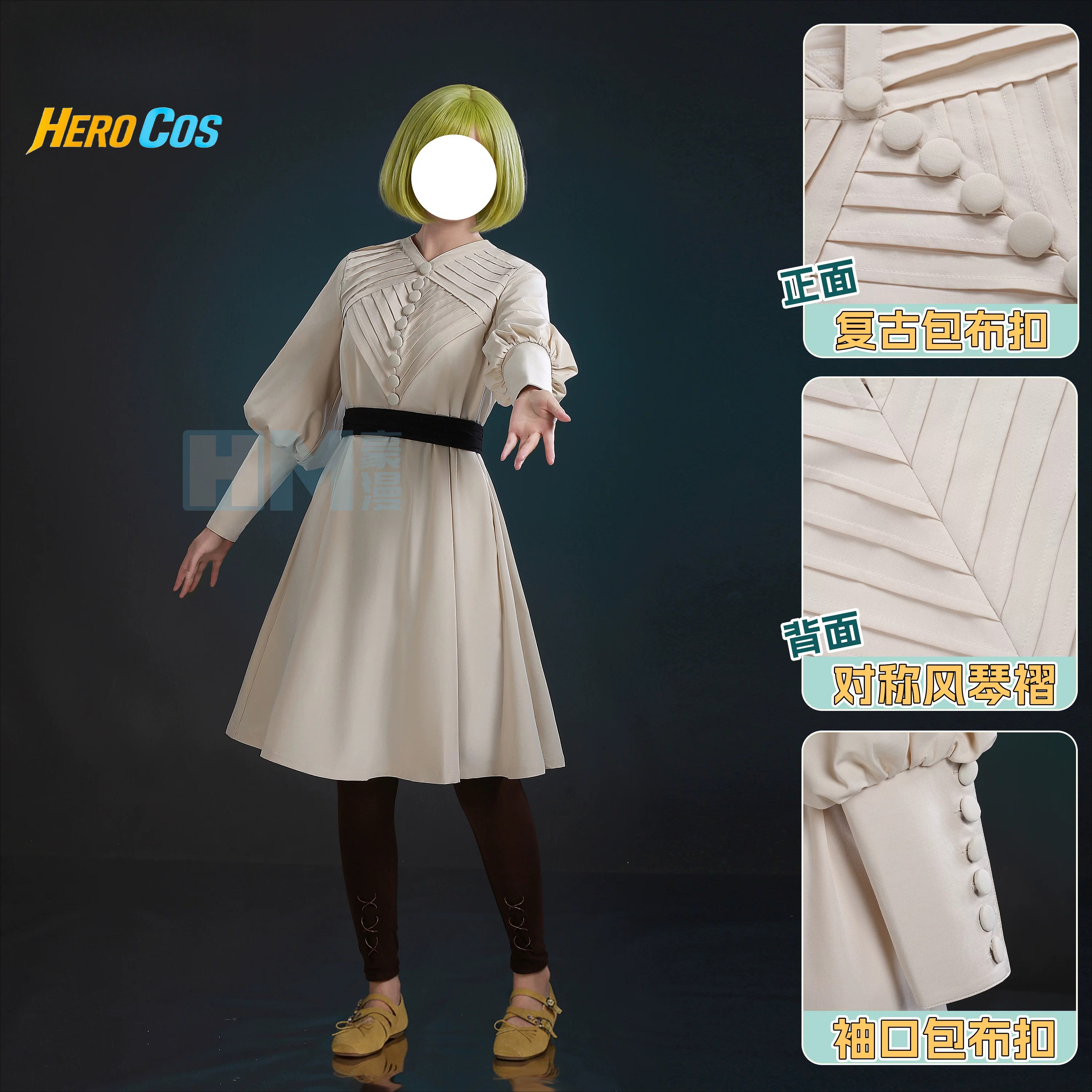Witch Hat Atelier Coco Cosplay - Anime Cosplay Costumes บทวิจารณ์และราคา