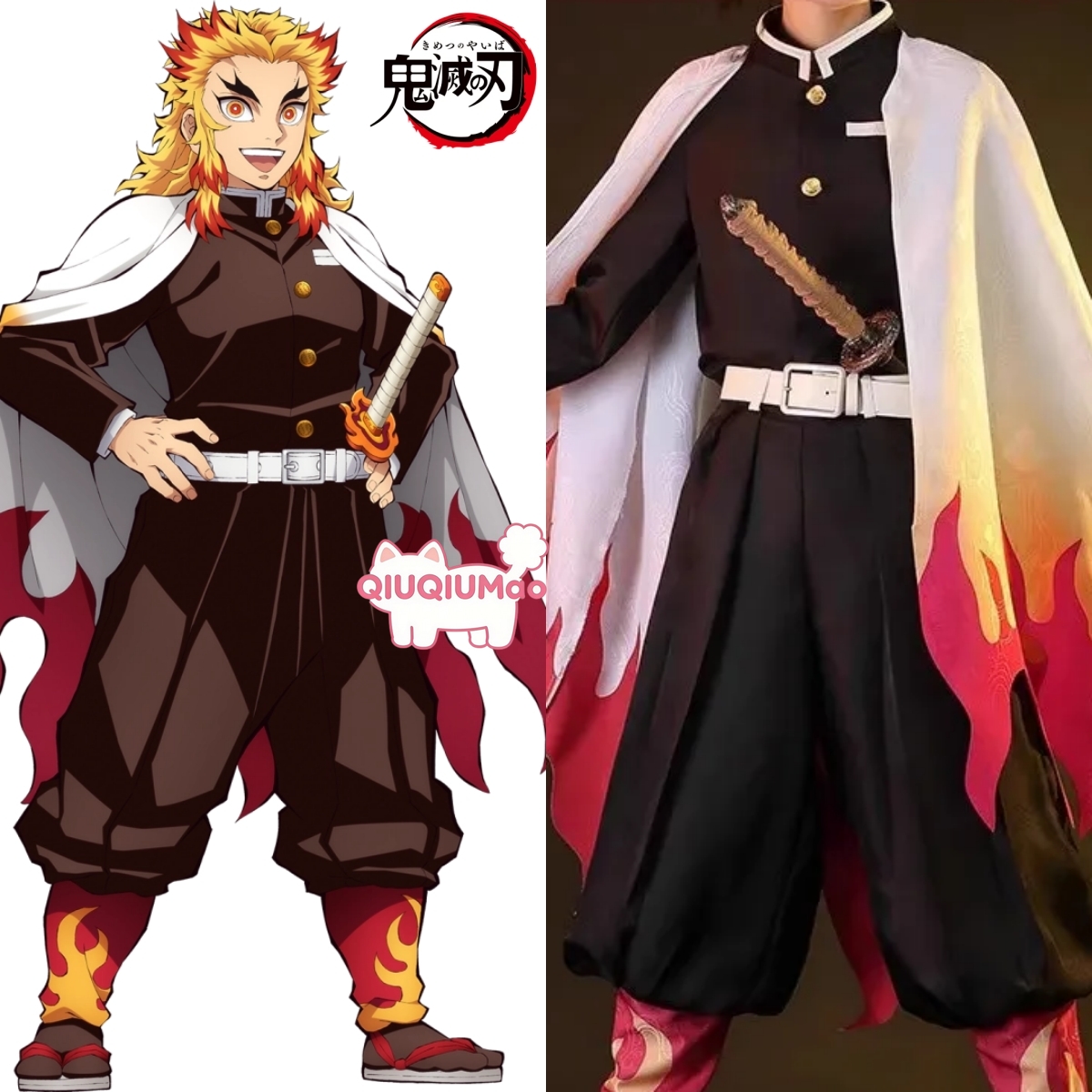 Demon Slayer Kimetsu No Yaiba  - Anime Cosplay Demon Slayer บทวิจารณ์และราคา