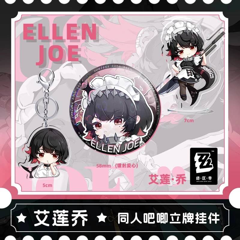 7CM 5CM Zenless Zone Zero Elle - Cosplay Zone Anime Friends บทวิจารณ์และราคา