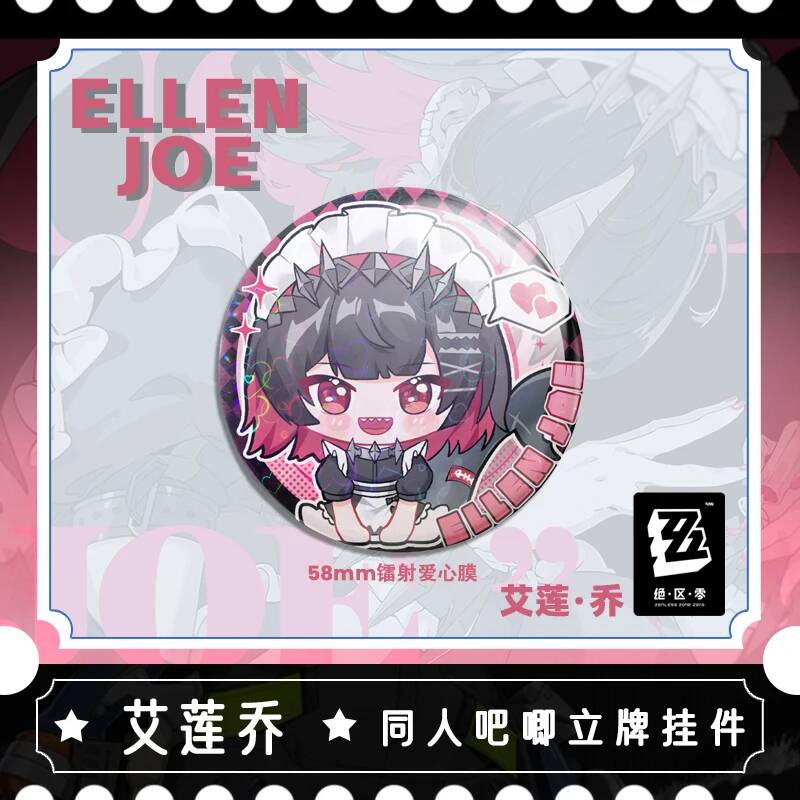7CM 5CM Zenless Zone Zero Elle - Cosplay Zone Anime Friends บทวิจารณ์และราคา