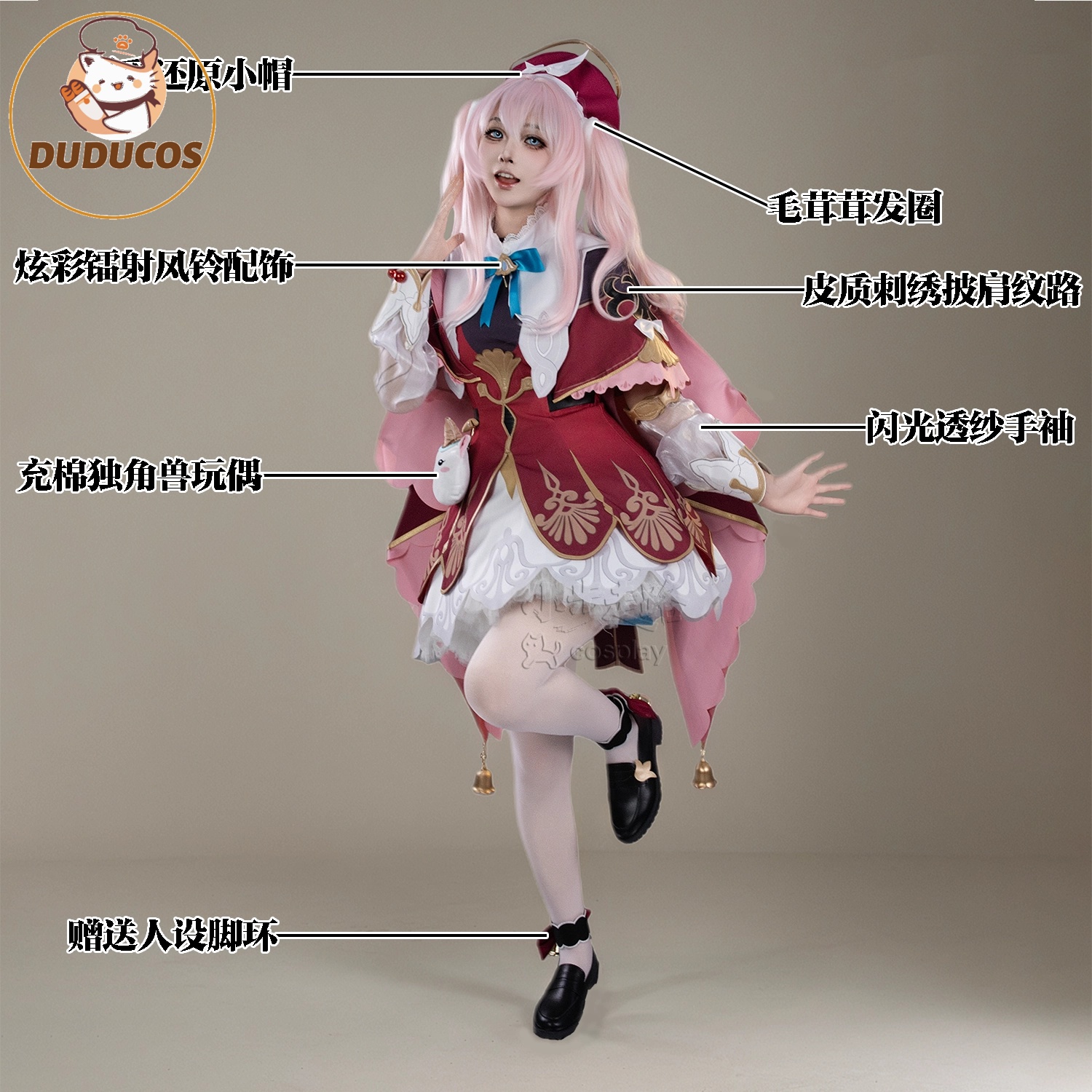 IN STOCK Hyacine Cosplay Costu - Anime Cosplay Plus Size บทวิจารณ์และราคา