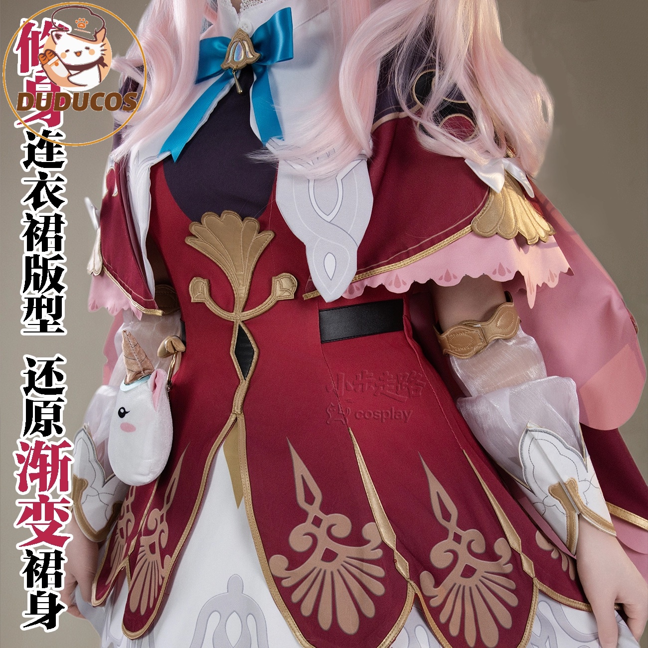 IN STOCK Hyacine Cosplay Costu - Anime Cosplay Plus Size บทวิจารณ์และราคา