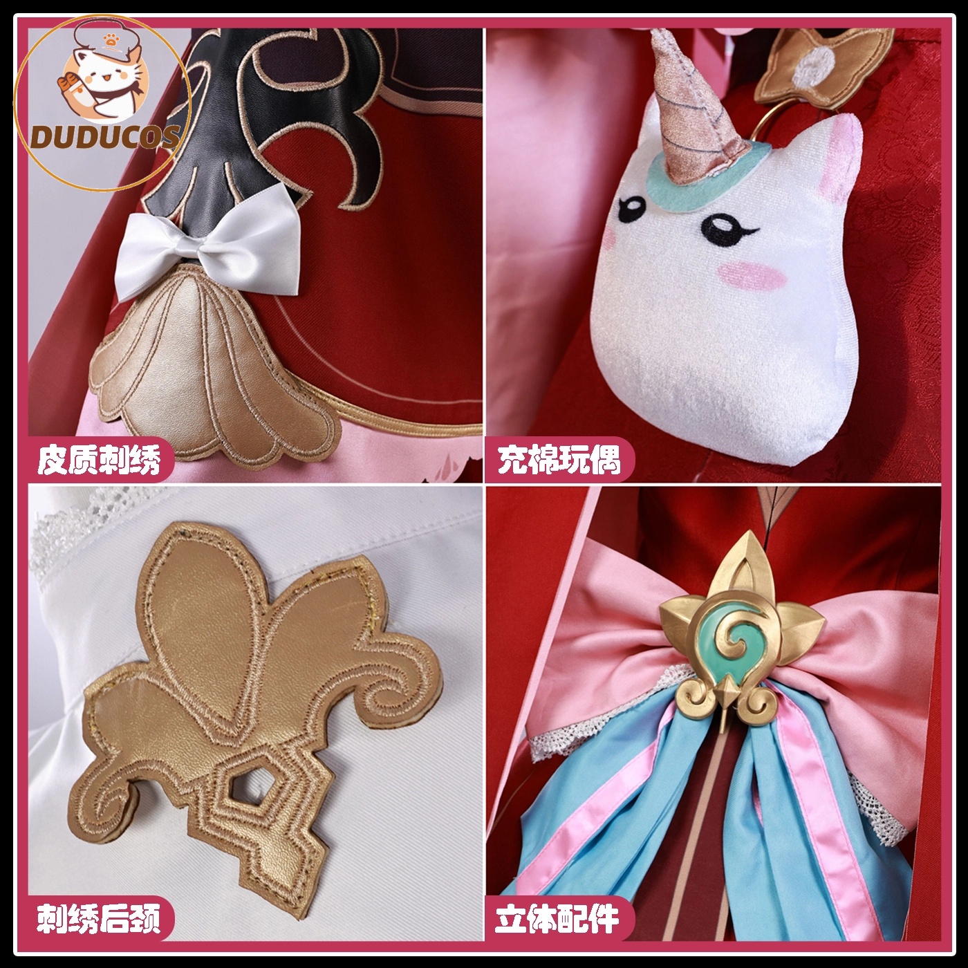 IN STOCK Hyacine Cosplay Costu - Anime Cosplay Plus Size บทวิจารณ์และราคา